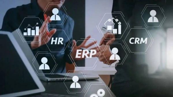 企業(yè)管理軟件定制 如何挑選性?xún)r(jià)比最高的外包服務(wù)商