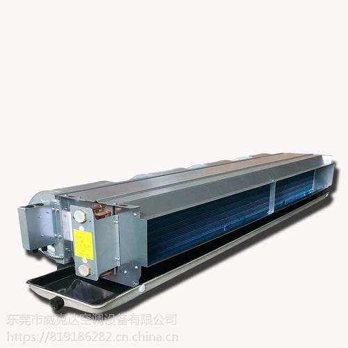 駿安達臥式暗裝風機盤管 中央水空調系統的核心設備解析