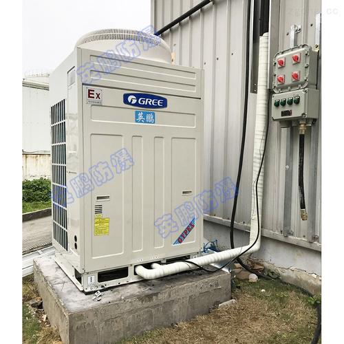 5F核電站英鵬風管式防爆空調BFKT-3.5F 為核心禁區構筑安全防線